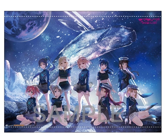 Blu Ray ラブライブ サンシャイン Aqours Online Lovelive Blu Ray Memorial Box ゲーマーズ 映像商品の総合通販