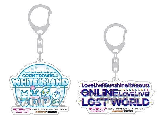 Blu Ray ラブライブ サンシャイン Aqours Online Lovelive Blu Ray Memorial Box ゲーマーズ 映像商品の総合通販