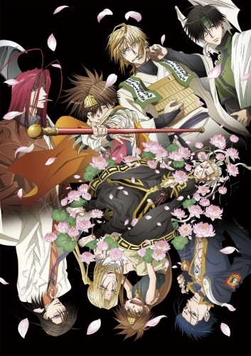 Dvd Tv 最遊記reload Blast 第2巻 ゲーマーズ 映像商品の総合通販