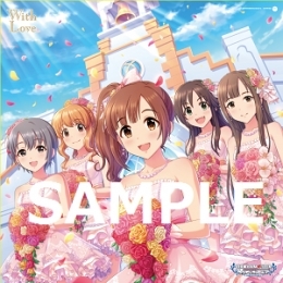 マキシシングル The Idolm Ster Cinderella Girls Starlight Master 19 With Love ゲーマーズ 音楽商品の総合通販