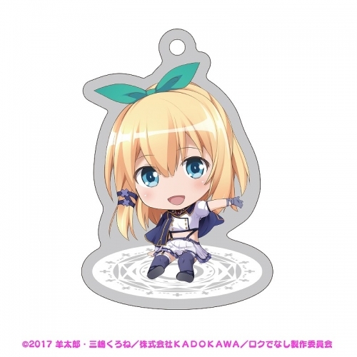 グッズ キーホルダー ロクでなし魔術講師と禁忌教典 Sdアクリルキーホルダー ルミア ティンジェル ゲーマーズ キャラクターグッズ商品の総合通販