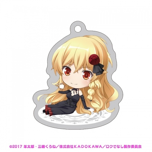グッズ キーホルダー ロクでなし魔術講師と禁忌教典 Sdアクリルキーホルダー セリカ アルフォネア ゲーマーズ キャラクターグッズ商品の総合通販