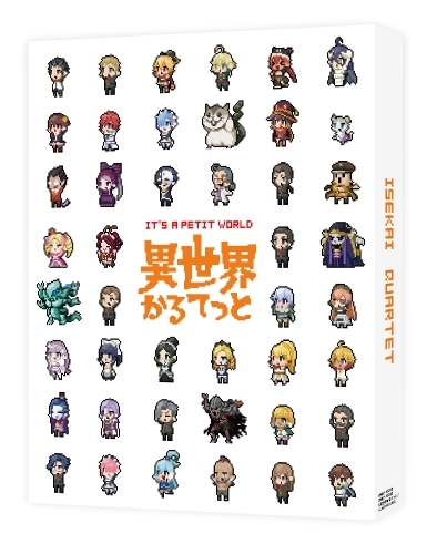 小説 やりなおし転生 俺の異世界冒険譚 3 ゲーマーズ 書籍商品の総合通販