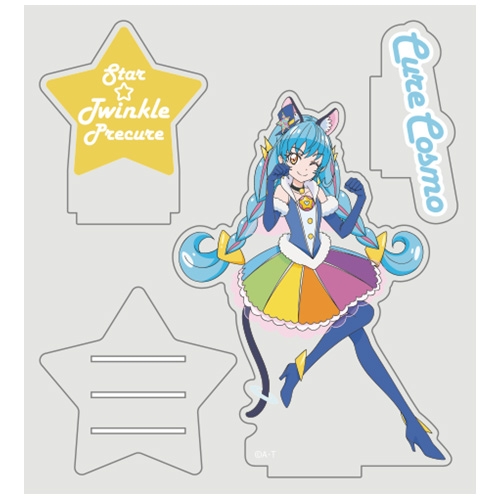 グッズ スタンドポップ スター トゥインクルプリキュア キュアコスモ アクリルスタンド ゲーマーズ キャラクターグッズ商品の総合通販