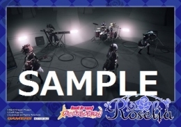 マキシシングル バンドリ ガールズバンドパーティ R Roselia 通常盤 ゲーマーズ 音楽商品の総合通販