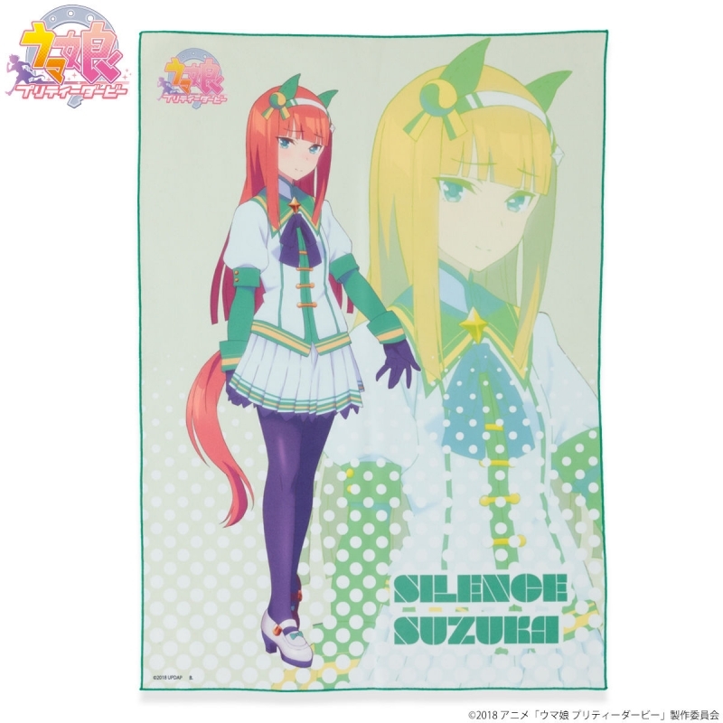 ドラマcd ドラマcd もういちど なんどでも 初回限定盤 ゲーマーズ 音楽商品の総合通販