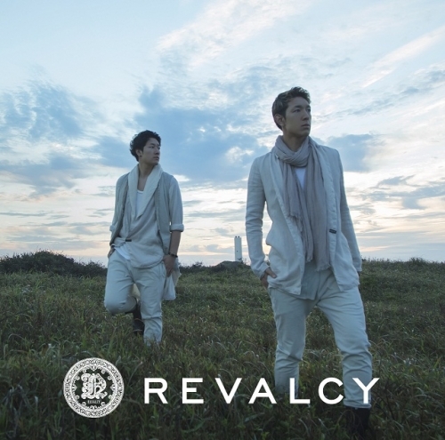 主題歌 Tv デュラララ 2 転 Ed Exit Revalcy 初回生産限定盤 ゲーマーズ 音楽商品の総合通販