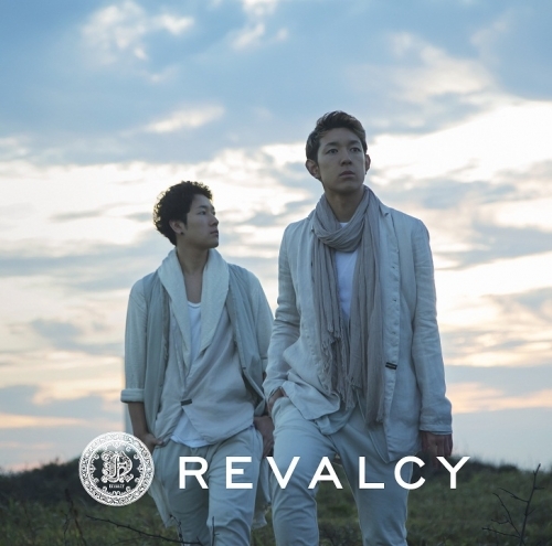 主題歌 Tv デュラララ 2 転 Ed Exit Revalcy 通常盤 ゲーマーズ 音楽商品の総合通販