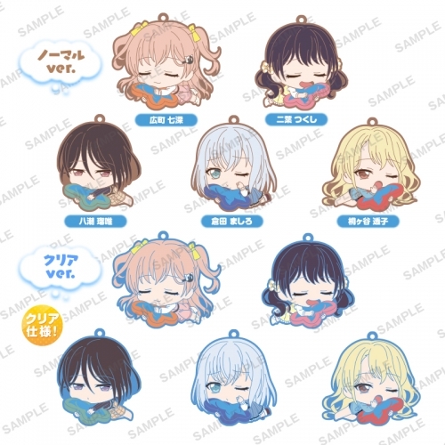 グッズ ストラップ バンドリ ガールズバンドパーティ すやりんラバーストラップ Morfonica 特価 ゲーマーズ キャラクターグッズ商品の総合通販