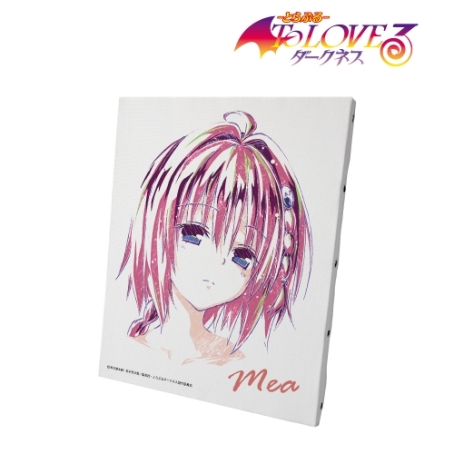 グッズ ボード To Loveる とらぶる ダークネス 黒咲芽亜 Ani Art キャンバスボード ゲーマーズ キャラクターグッズ商品の総合通販