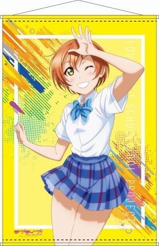 グッズ タペストリー ラブライブ B2タペストリー 星空凛 夏制服ver