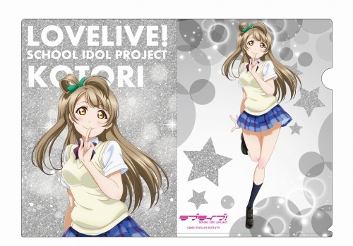 グッズ クリアファイル ラブライブ クリアファイルセット 夏制服ver 二年生 ゲーマーズ キャラクターグッズ商品の総合通販