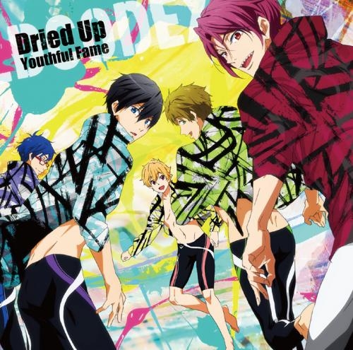 主題歌 Tv Free Eternal Summer Op Dried Up Youthful Fame Oldcodex アニメ盤 ゲーマーズ 音楽商品の総合通販