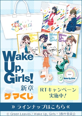 ゲーマーズ アニメ グッズ 映像 音楽 声優商品の総合通販