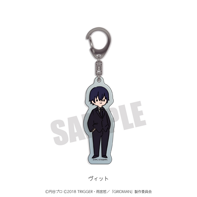 グッズ キーホルダー Ssss Gridman アクリルキーホルダーh ゲーマーズ キャラクターグッズ商品の総合通販