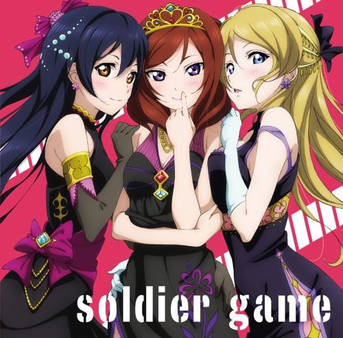 キャラクターソング ラブライブ デュオ トリオシリーズシングル4 西木野真姫 園田海未 絢瀬絵里 From M S ゲーマーズ 音楽商品の総合通販