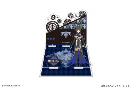 グッズ スタンドポップ グランベルム アクリルジオラマスタンド 新月 ゲーマーズ キャラクターグッズ商品の総合通販