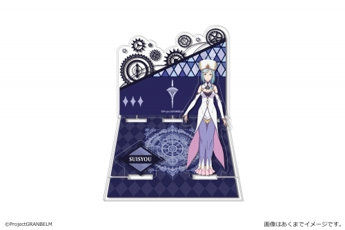 グッズ スタンドポップ グランベルム アクリルジオラマスタンド 水晶 ゲーマーズ キャラクターグッズ商品の総合通販