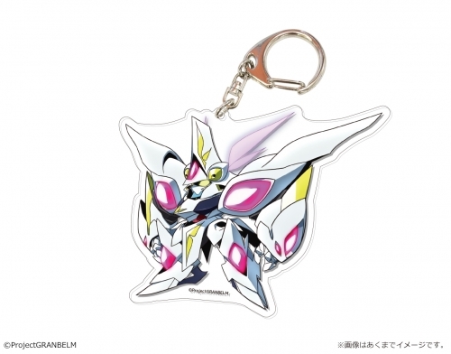 グッズ キーホルダー グランベルム でかアクリルキーホルダー ホワイトリリー ゲーマーズ キャラクターグッズ商品の総合通販