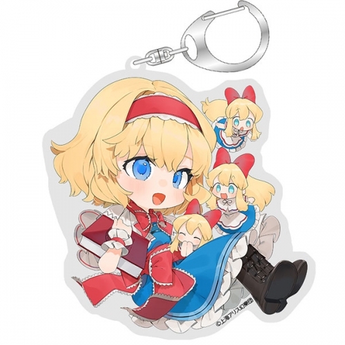 グッズ キーホルダー 東方project ちゃいキャラアクリルキーホルダー第3弾 アリス マーガトロイド ゲーマーズ キャラクターグッズ商品の総合通販