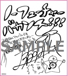 アルバム 上坂すみれ 3rdアルバム ノーフューチャーバカンス 初回限定盤a ゲーマーズ 音楽商品の総合通販