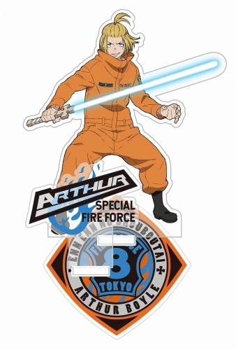 グッズ スタンドポップ 炎炎ノ消防隊 アクリルスタンド アーサー ボイル ゲーマーズ キャラクターグッズ商品の総合通販