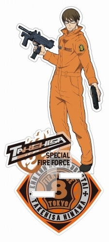 グッズ スタンドポップ 炎炎ノ消防隊 アクリルスタンド 武久火縄 ゲーマーズ キャラクターグッズ商品の総合通販