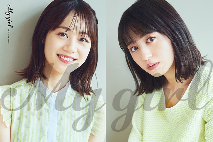 特典一覧 伊藤美来さん 逢田梨香子さんポストカード ゲーマーズ