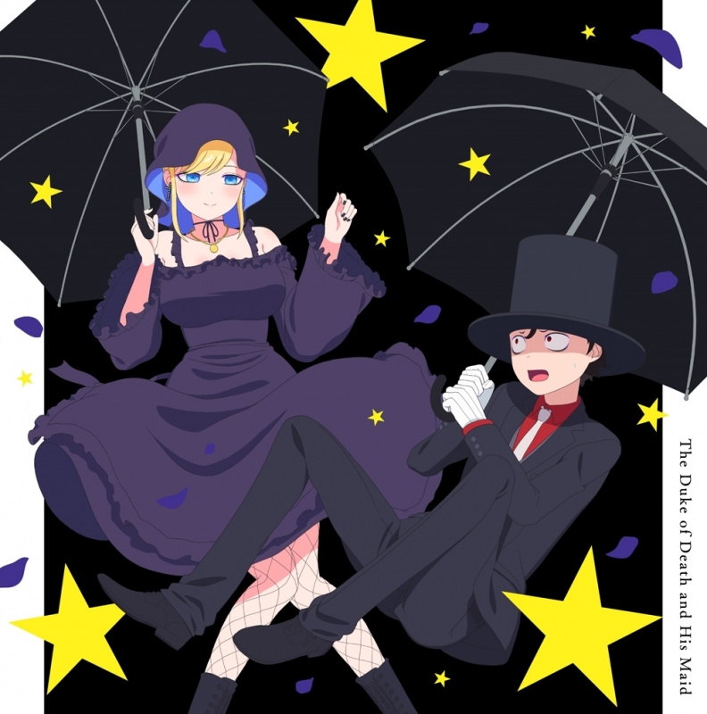 主題歌 Tv 死神坊ちゃんと黒メイド Op Ed 満月とシルエットの夜 坊ちゃん Cv 花江夏樹 アリス Cv 真野あゆみ ゲーマーズ 音楽商品の総合通販