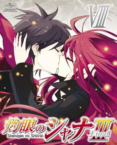 Blu Ray Tv 灼眼のシャナiii Final 第viii巻 初回限定版 ゲーマーズ 映像商品の総合通販