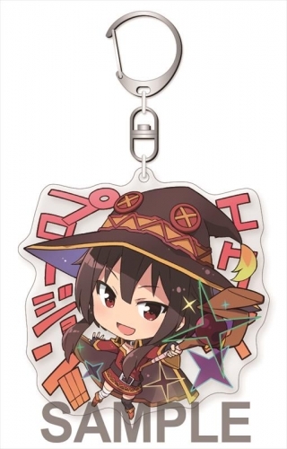 グッズ キーホルダー この素晴らしい世界に祝福を 紅伝説 アクリルキーホルダー めぐみん ゲーマーズ キャラクターグッズ商品の総合通販