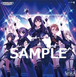 マキシシングル The Idolm Ster Cinderella Girls Starlight Master 30 ガールズ イン ザ フロンティア ゲーマーズ 音楽商品の総合通販