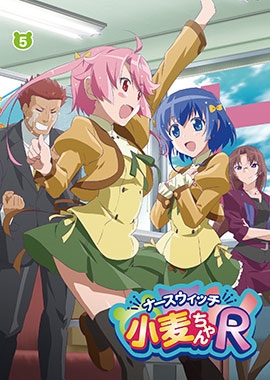 Dvd Tv ナースウィッチ小麦ちゃんr Vol 5 ゲーマーズ 映像商品の総合通販