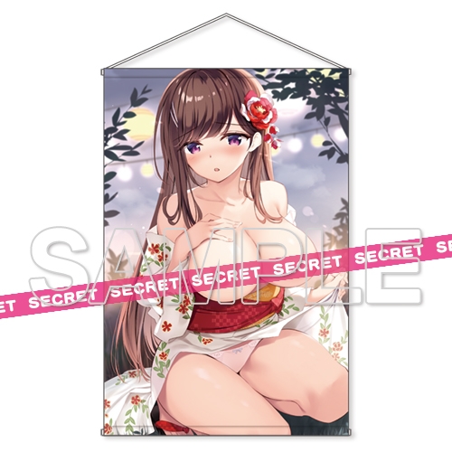 グッズ タペストリー おりょう描き下ろし おっぱいで癒してくれる浴衣の彼女 X Ratedタペストリー B2 ゲーマーズ キャラクターグッズ商品の総合通販