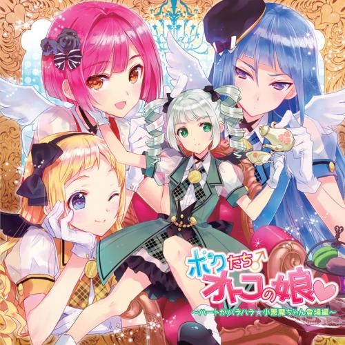 商品発売日カレンダー ゲーマーズ