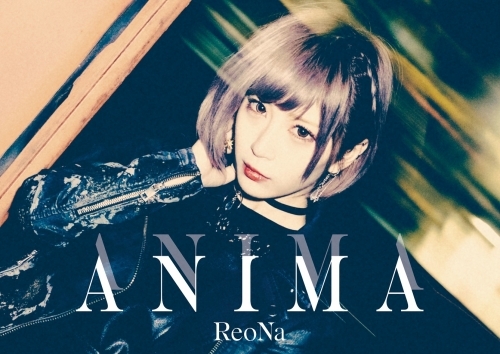 主題歌 Tv ソードアート オンライン アリシゼーション War Of Underworld 2ndクール Op Anima Reona 初回生産限定盤 Cd Dvd ゲーマーズ 音楽商品の総合通販