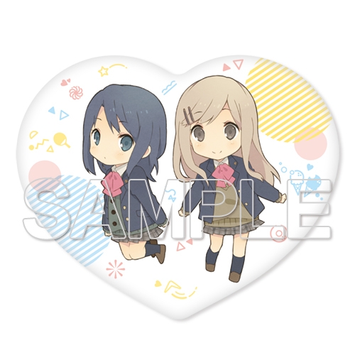 グッズ クッション 安達としまむら みにきゃら ダイカットクッション ゲーマーズ キャラクターグッズ商品の総合通販