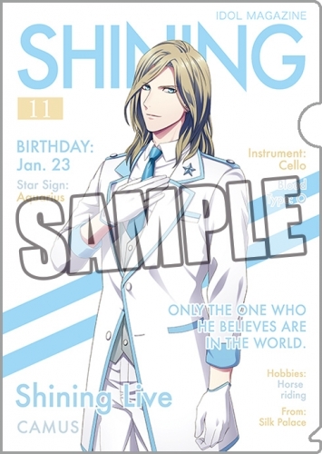 グッズ クリアファイル うたの プリンスさまっ Shining Live クリアファイルpart 2 カミュ ゲーマーズ キャラクターグッズ商品の総合通販