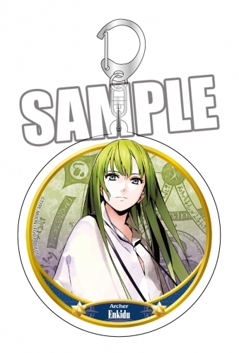 グッズ キーホルダー Fate Grand Order アクリルキーホルダー ランサー エルキドゥ ゲーマーズ キャラクターグッズ商品の総合通販