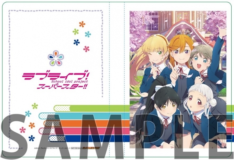 雑誌 電撃g S Magazine 21年8月号増刊 Lovelive Days ラブライブ 総合マガジンvol 17 ゲーマーズ 書籍商品の総合通販
