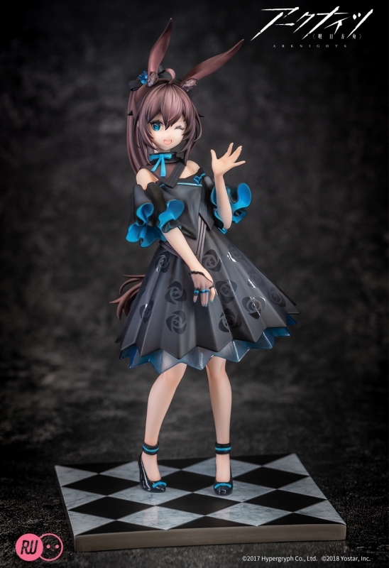 フィギュア アークナイツ アーミヤ セレブレーションタイムver ノンスケール Abs Pvc 製塗装済み完成品 特価 ゲーマーズ フィギュア 商品の総合通販