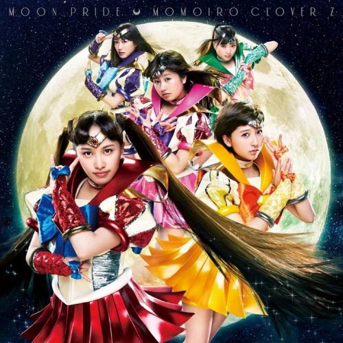 主題歌 Tv 美少女戦士セーラームーンcrystal Op Moon Pride ももいろクローバーz ももクロ盤 ゲーマーズ 音楽商品の総合通販