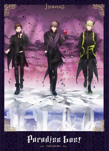ドラマcd うたの プリンスさまっ He Vensドラマcd 上巻 Paradise Lost Fall On Me 完全受注生産盤 ゲーマーズ 音楽商品の総合通販