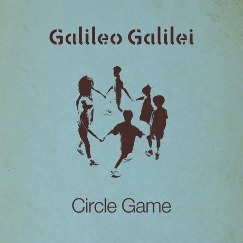 主題歌 劇場版 あの日見た花の名前を僕達はまだ知らない 主題歌 サークルゲーム Galileo Galilei 通常盤 ゲーマーズ 音楽商品の総合通販