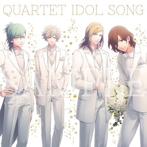キャラクターソング うたの プリンスさまっ カルテットアイドルソング 通常盤 ゲーマーズ 音楽商品の総合通販