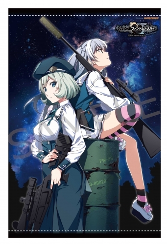 チケット グリザイア ファントムトリガー The Animation スターゲイザー ムビチケ前売券 B2タペストリー付き ゲーマーズ限定セット ゲーマーズ チケット商品の総合通販