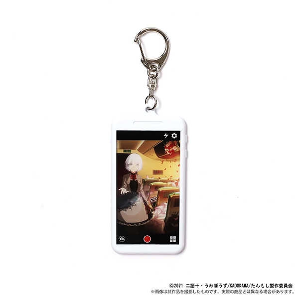 グッズ キーホルダー 探偵はもう 死んでいる キャラフォン シエスタ ゲーマーズ キャラクターグッズ商品の総合通販