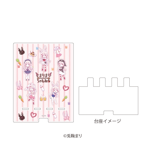 グッズ 携帯グッズ 兎鞠まり デカスマキャラスタンド 01 ちりばめデザイン ピンク グラフアート ゲーマーズ キャラクターグッズ商品の総合通販
