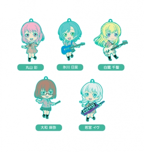 グッズ ストラップ バンドリ ガールズバンドパーティ ねんどろいどぷらす トレーディングラバーストラップ Pastel Palettes 制服ver ゲーマーズ アニメイト先行販売 ゲーマーズ キャラクターグッズ商品の総合通販