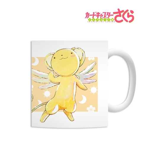 グッズ マグカップ カードキャプターさくら クリアカード編 ケロちゃん Ani Art マグカップ ゲーマーズ キャラクターグッズ商品の総合通販